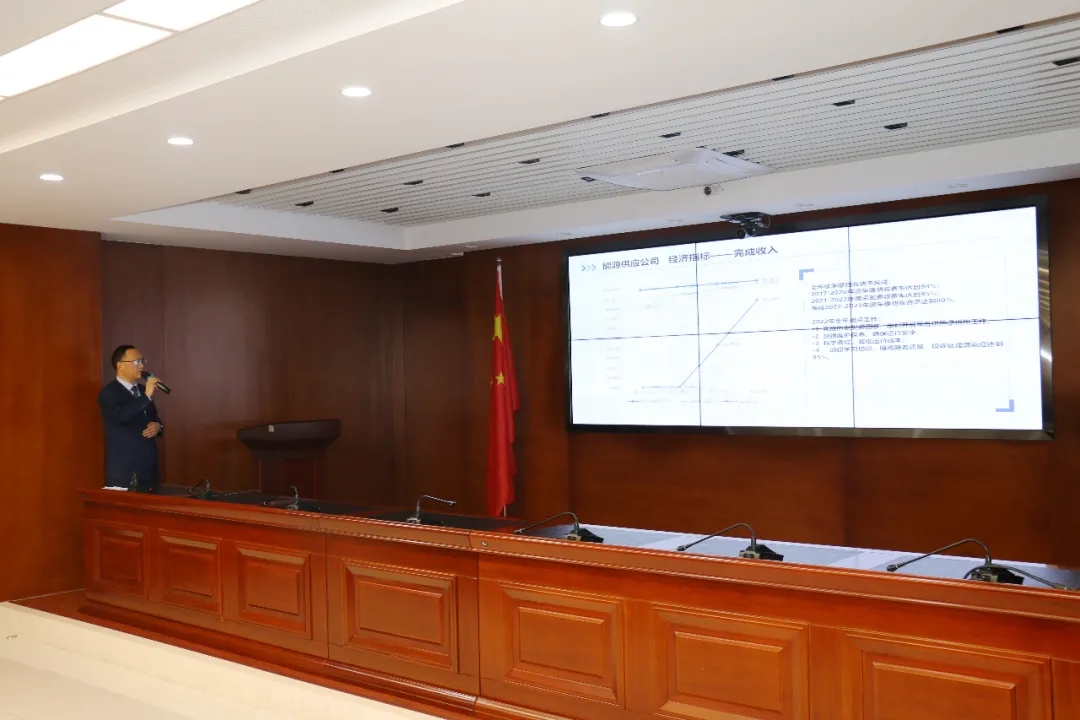 重整行装再出发——米兰网页版·官方端入口-米兰online(中国)
召开改革重组动员会议(图19)