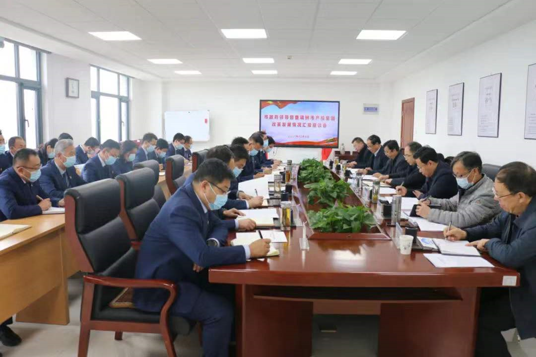 唐如海督查调研米兰网页版·官方端入口-米兰online(中国)
改革发展情况(图4) 唐如海督查调研米兰网页版·官方端入口-米兰online(中国)
改革发展情况(图4)