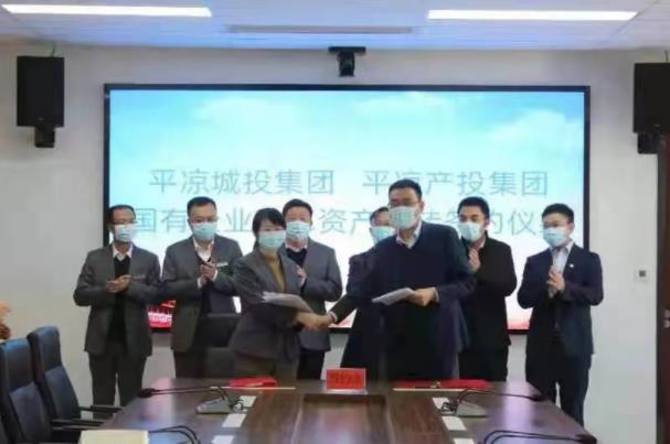米兰网页版·官方端入口-米兰online(中国)
与市城投集团举行签约仪式(图2) 米兰网页版·官方端入口-米兰online(中国)
与市城投集团举行签约仪式(图2)