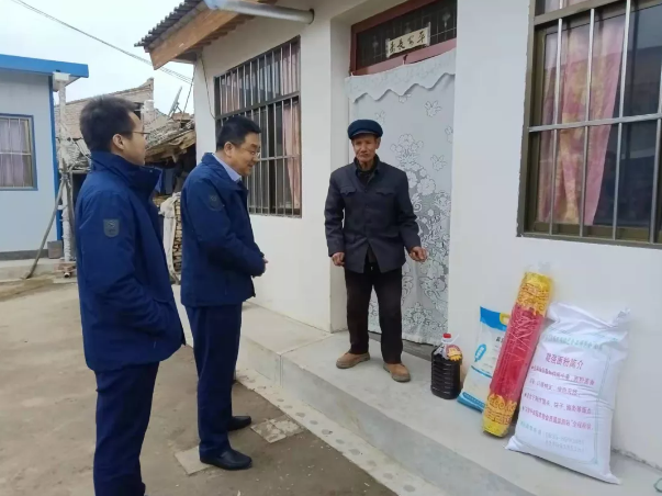 米兰网页版·官方端入口-米兰online(中国)
深入帮扶村开展春节慰问(图2) 米兰网页版·官方端入口-米兰online(中国)
深入帮扶村开展春节慰问(图2)