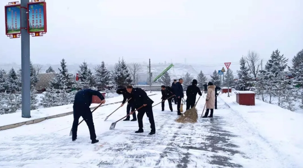 文明创建我先行——米兰网页版·官方端入口-米兰online(中国)
组织员工开展积雪清扫活动(图2)