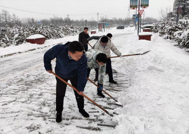 米兰网页版·官方端入口-米兰online(中国)
组织全体员工扫雪除冰(图2)
