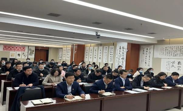 米兰网页版·官方端入口-米兰online(中国)
召开划转企业全体员工会议(图2) 米兰网页版·官方端入口-米兰online(中国)
召开划转企业全体员工会议(图2)