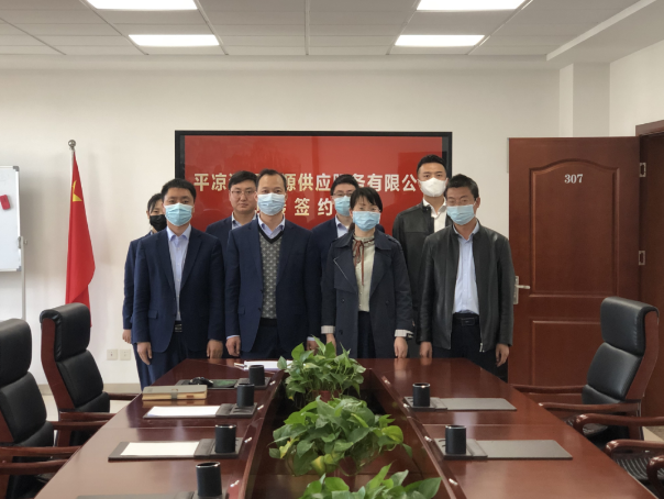 米兰网页版·官方端入口-米兰online(中国)
与市城投集团签订股权无偿划转协议(图2)