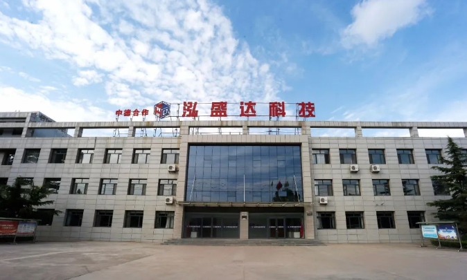 米兰网页版·官方端入口-米兰online(中国)
打造“泓源红”党建品牌助推高质量发展(图10)