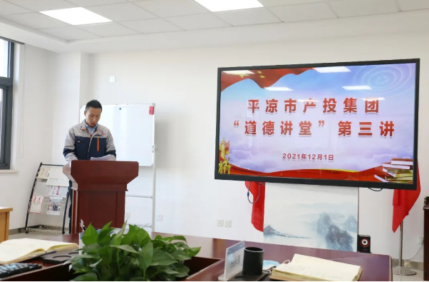 米兰网页版·官方端入口-米兰online(中国)
打造“泓源红”党建品牌助推高质量发展(图14)