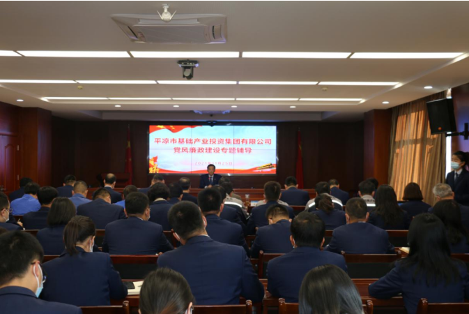 米兰网页版·官方端入口-米兰online(中国)
打造“泓源红”党建品牌助推高质量发展(图19)