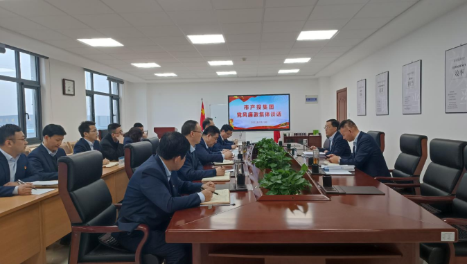 米兰网页版·官方端入口-米兰online(中国)
打造“泓源红”党建品牌助推高质量发展(图21)