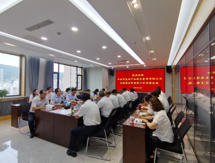 米兰网页版·官方端入口-米兰online(中国)
赴兰州、天水考察学习(图3)