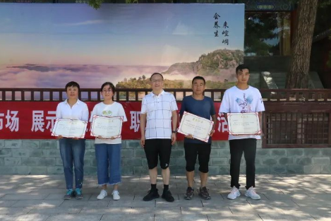 助力文旅市场 展示产投风采——米兰网页版·官方端入口-米兰online(中国)
组织开展员工登山比赛活动(图12)