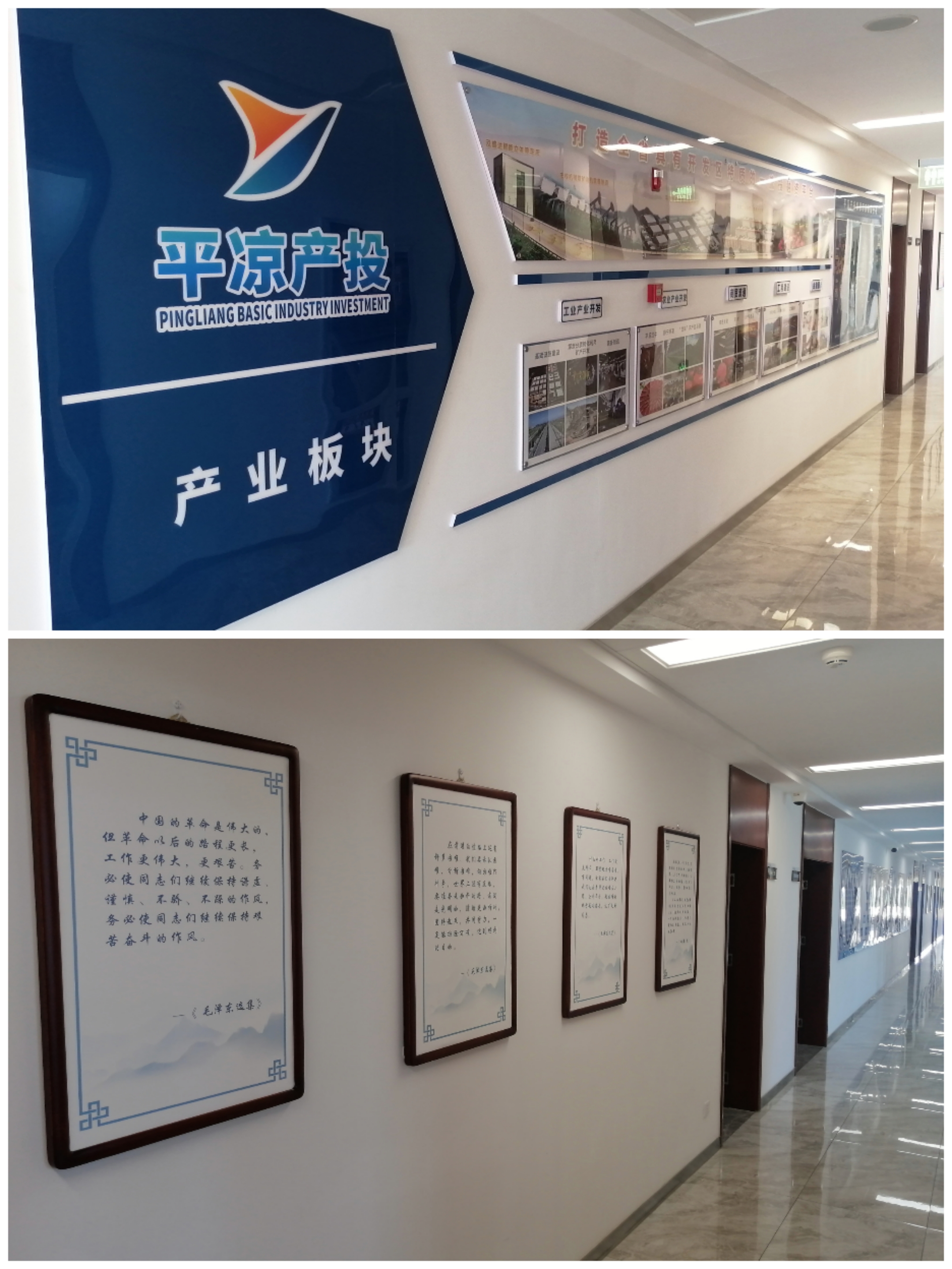 米兰网页版·官方端入口-米兰online(中国)
以“十个一”为抓手扎实推进文明创建工作(图3)