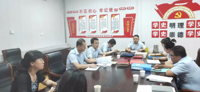 米兰网页版·官方端入口-米兰online(中国)
开展上半年党建工作观摩互评督查活动(图2)