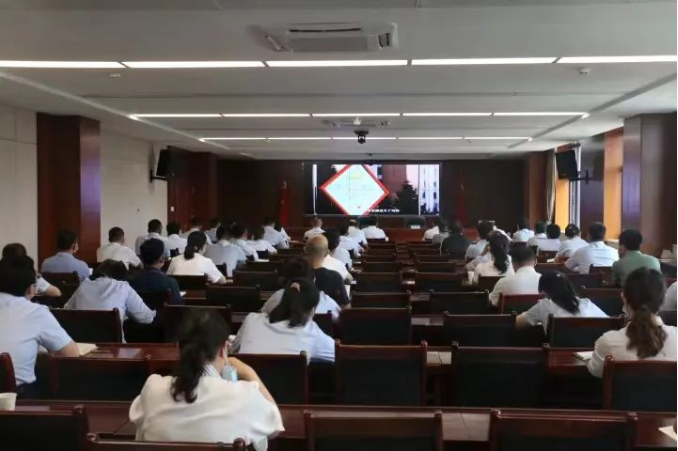 米兰网页版·官方端入口-米兰online(中国)
召开党风廉政建设工作推进会暨警示教育大会(图2)
