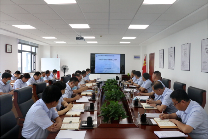 米兰网页版·官方端入口-米兰online(中国)
召开党委理论中心组集体学习会议(图2)